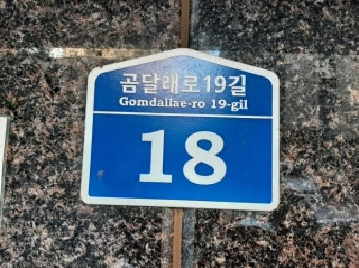 사진 1