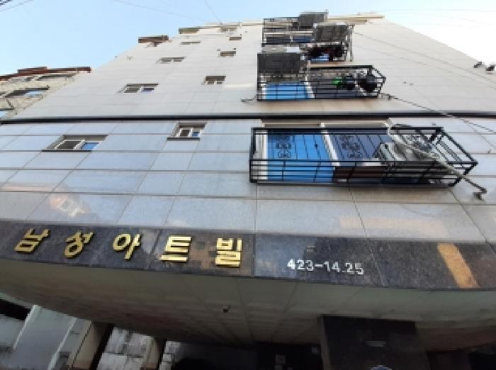 사진 2