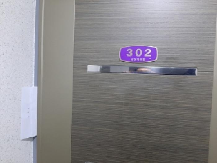 사진 3