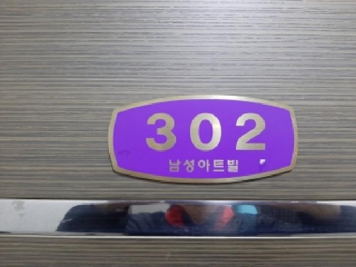 사진 4