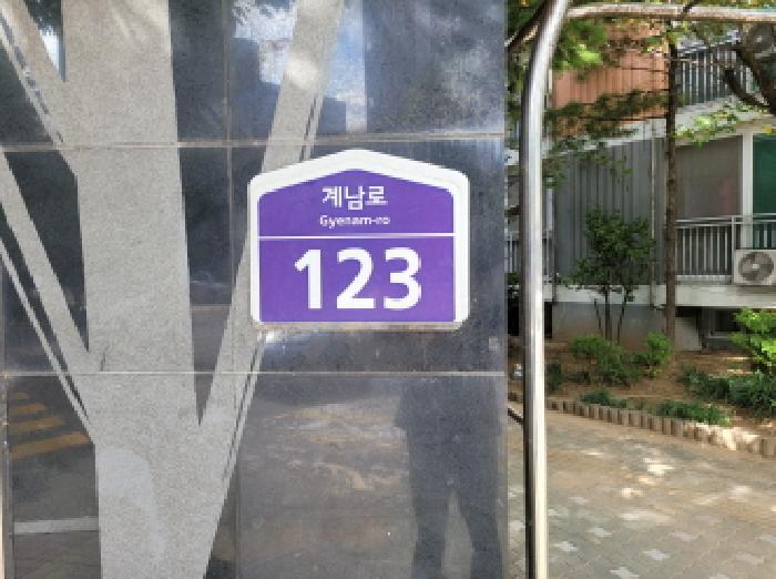 사진 8