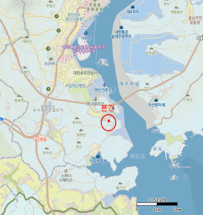 사진 6