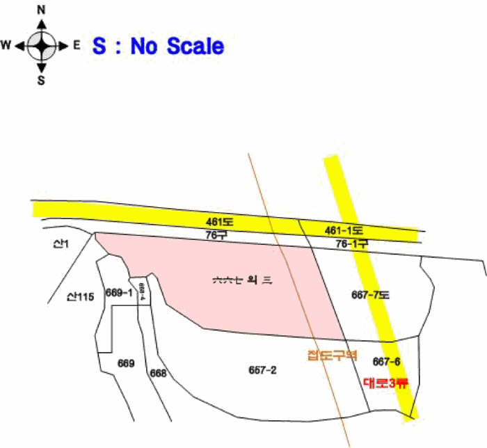 사진 5