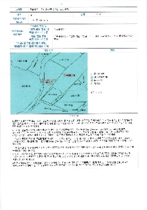 사진 24
