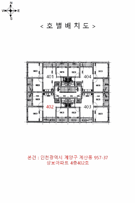 사진 2