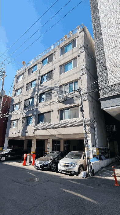 사진 1