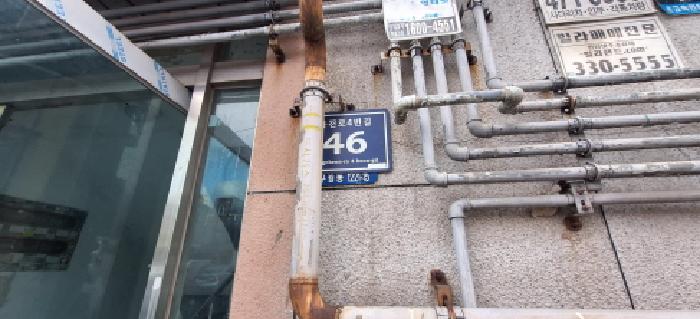 사진 2