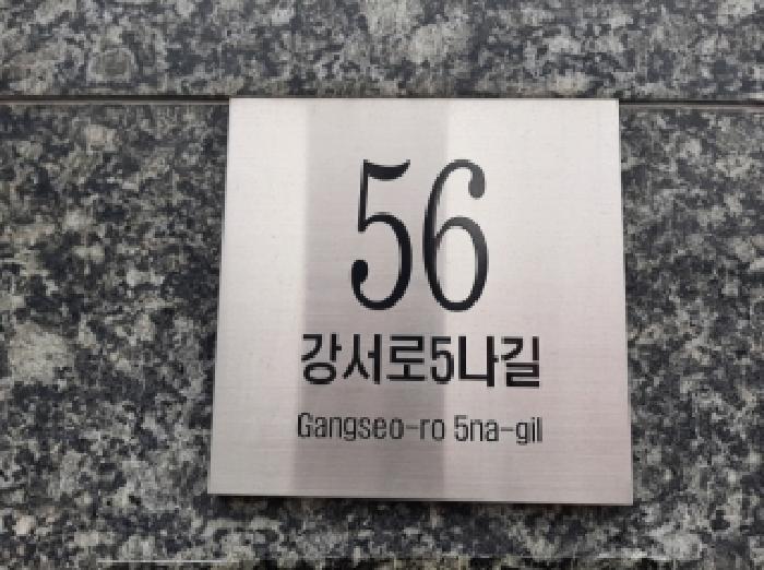 사진 1