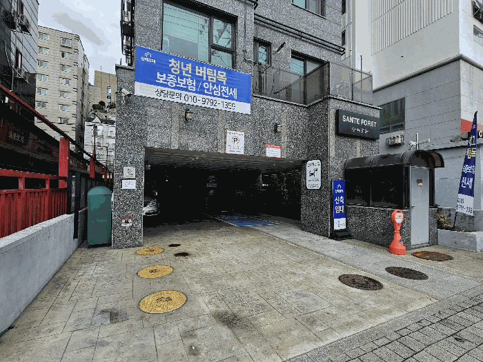 사진 8