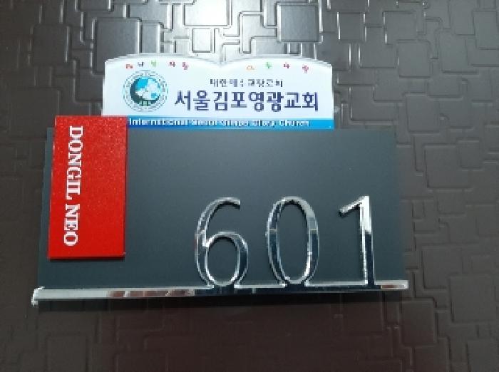 사진 4