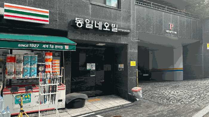 사진 6