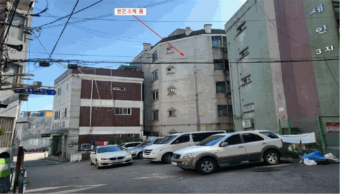 사진 7