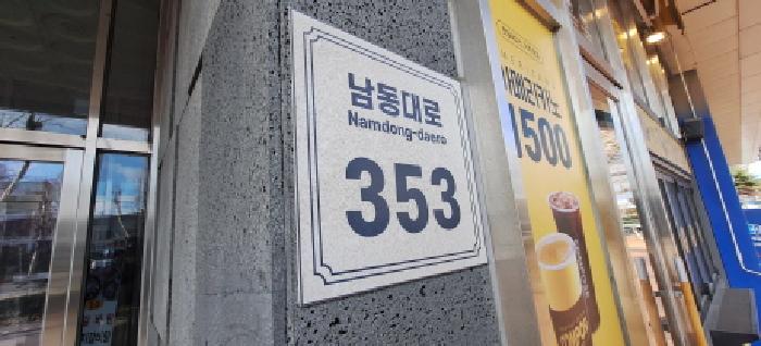 사진 3