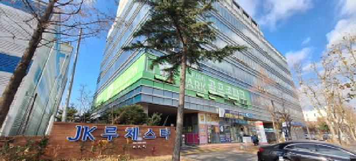 사진 1