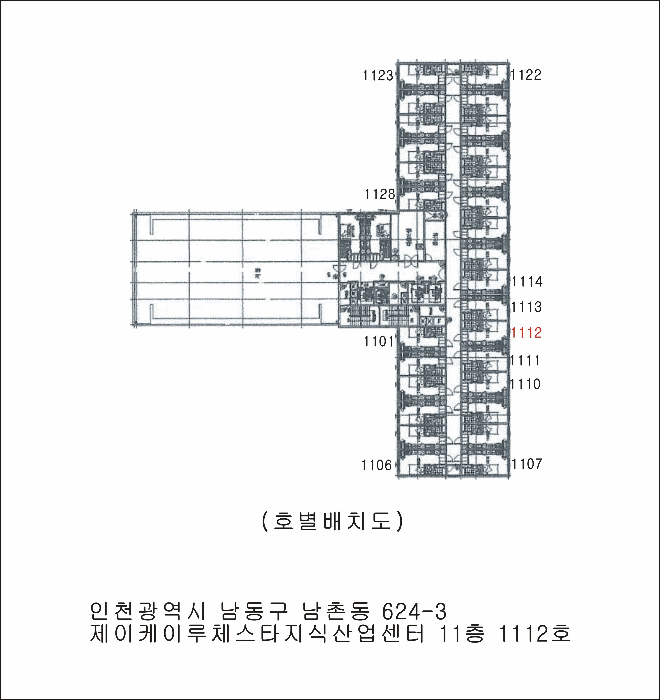 사진 5