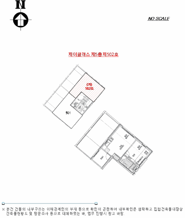 사진 9
