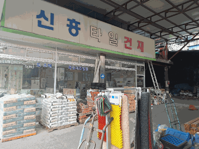 사진 11