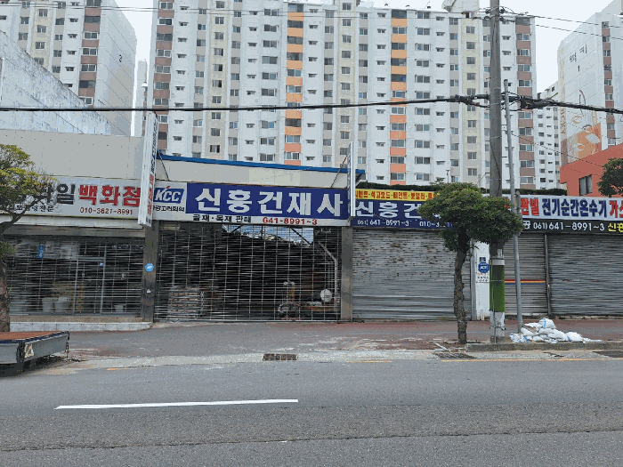 사진 3