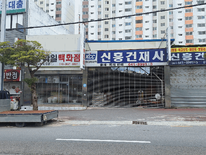 사진 4