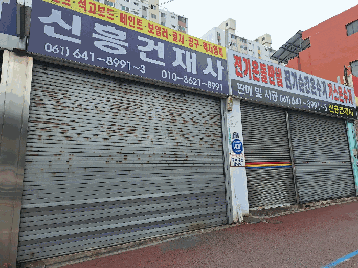 사진 7