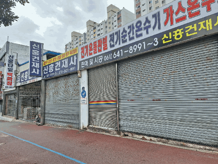 사진 9