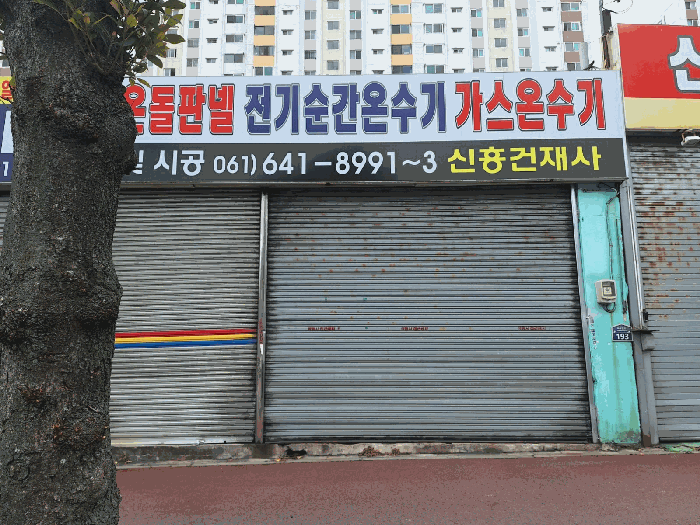 사진 10