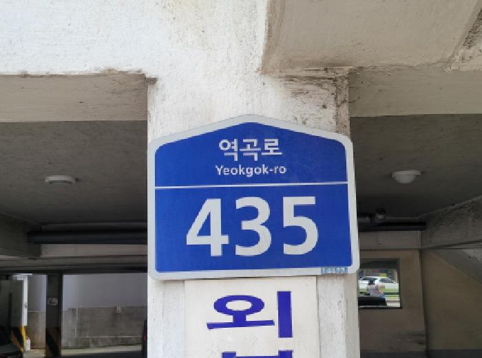 사진 10