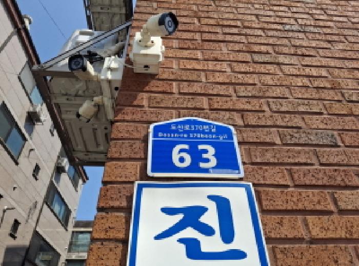 사진 3