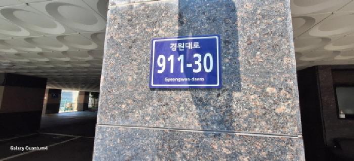 사진 3