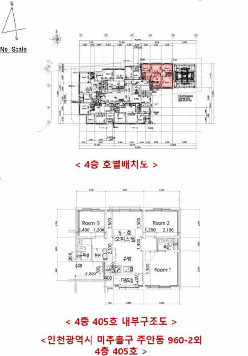 사진 6