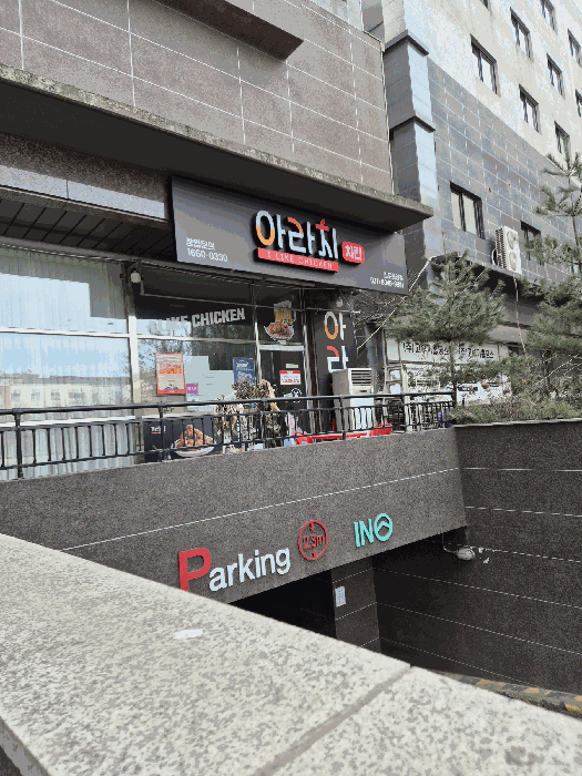 사진 6