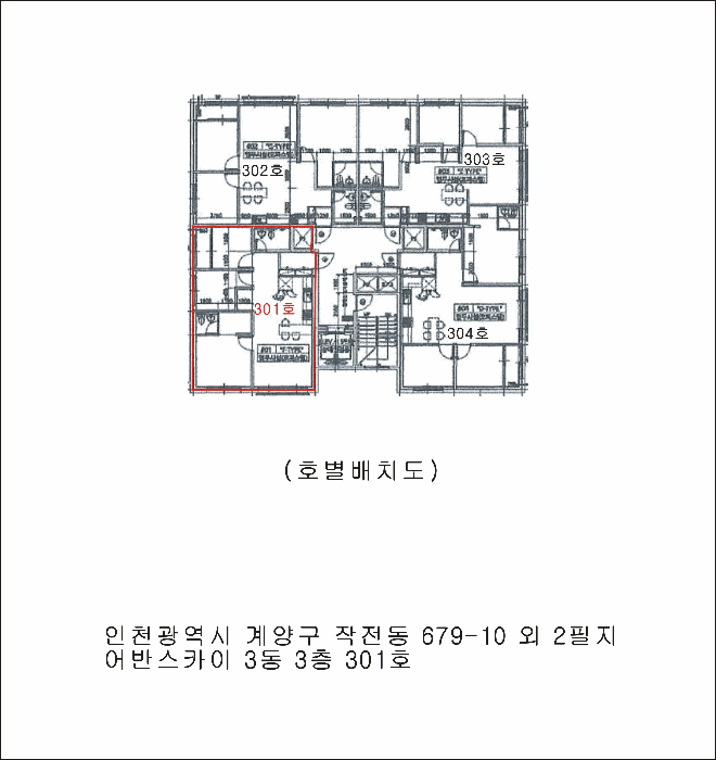 사진 7