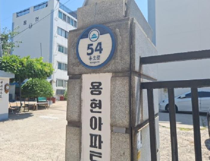 사진 3