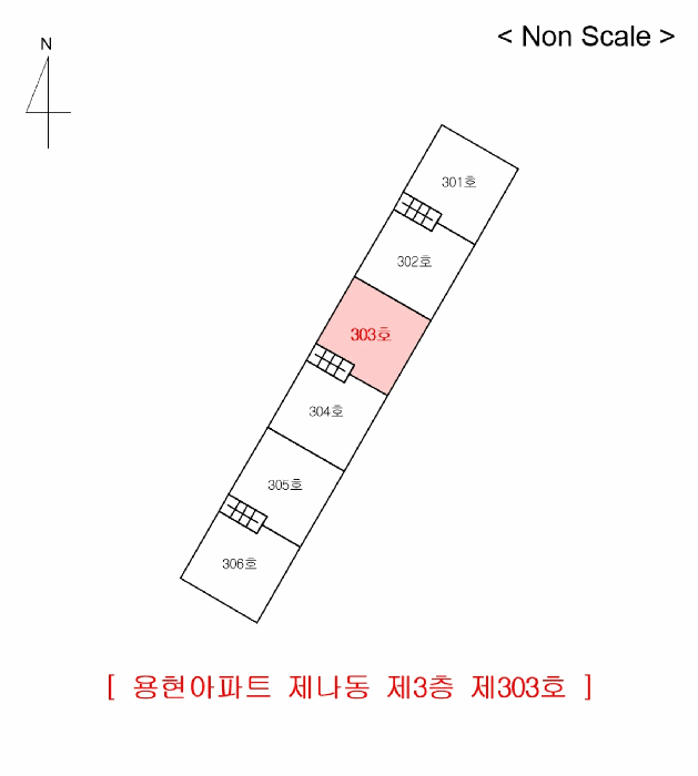 사진 6