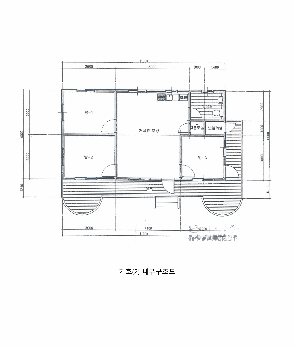 사진 3