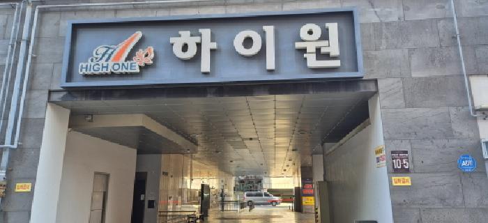 사진 2