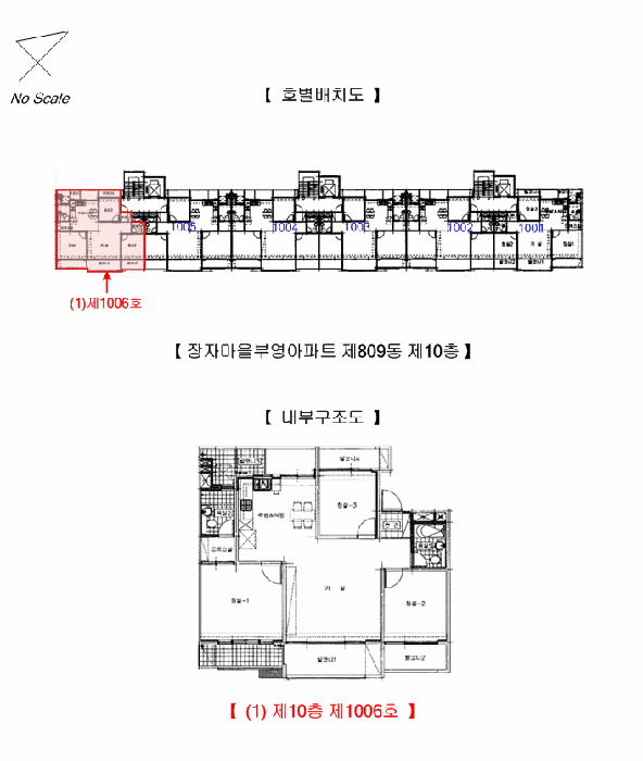 사진 10