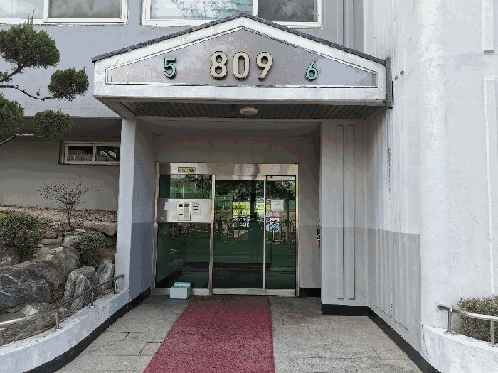 사진 7