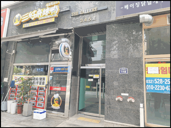 사진 11