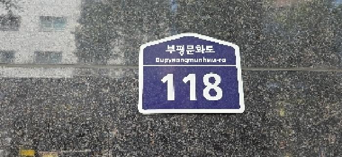 사진 4
