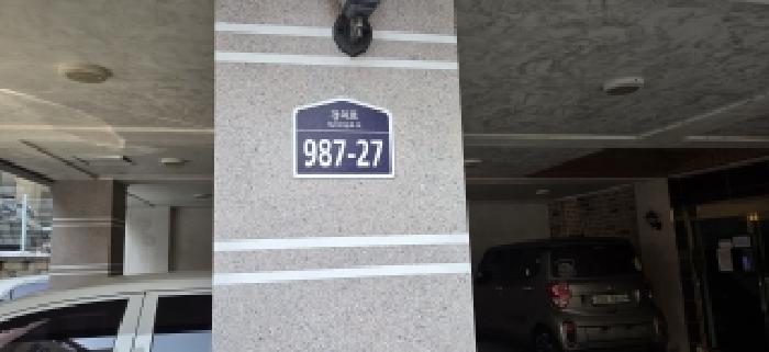 사진 6