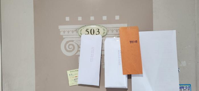 사진 3