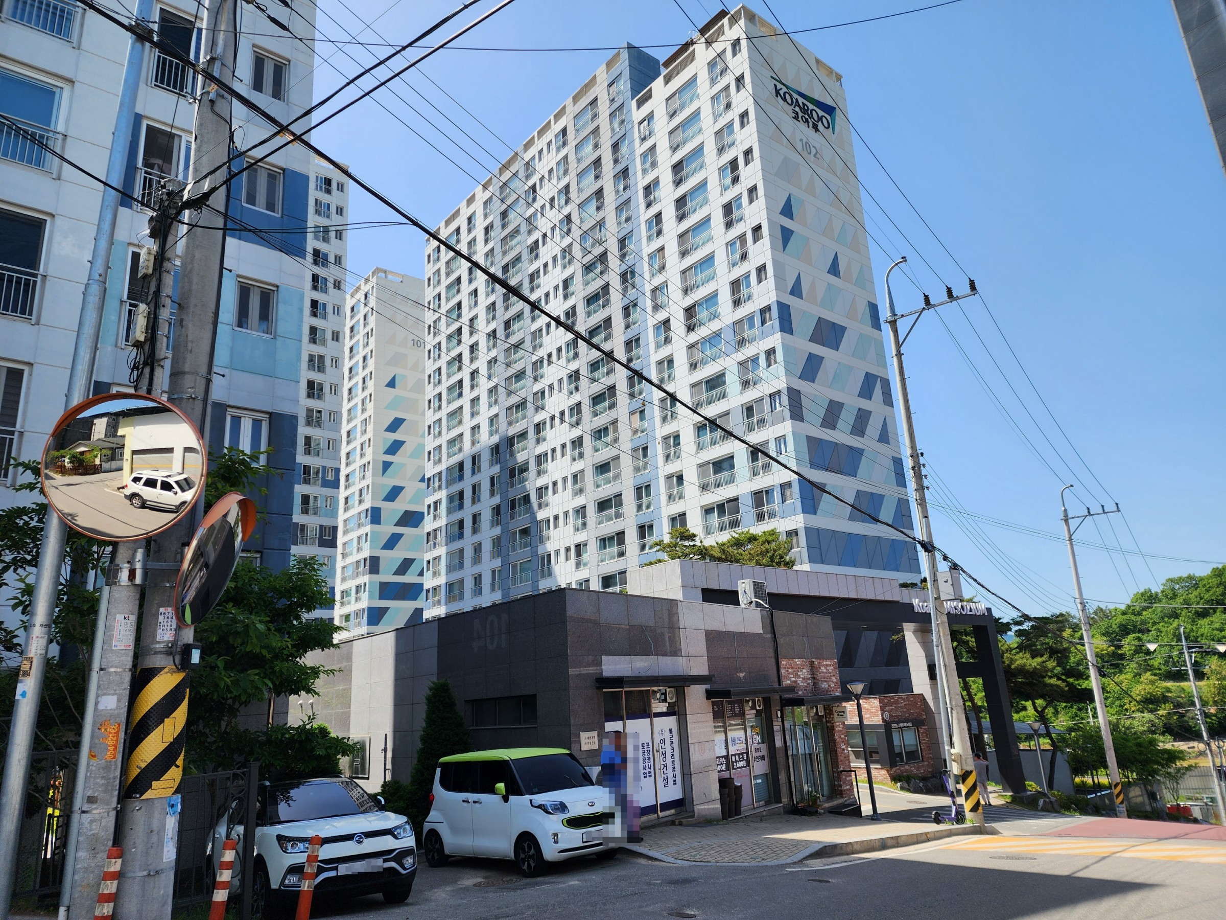 사진 1