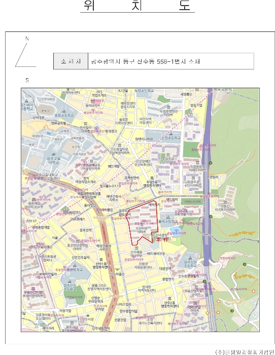 사진 3