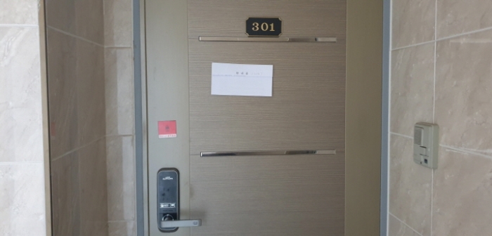 사진 32