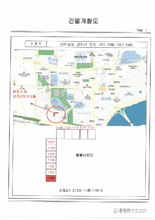 사진 14