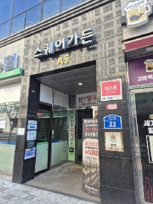 사진 6