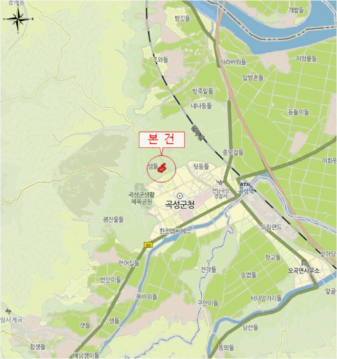 사진 4