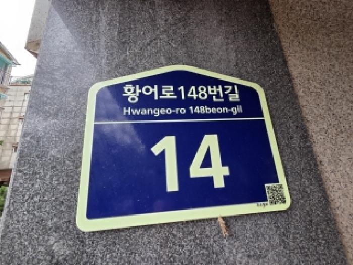 사진 3
