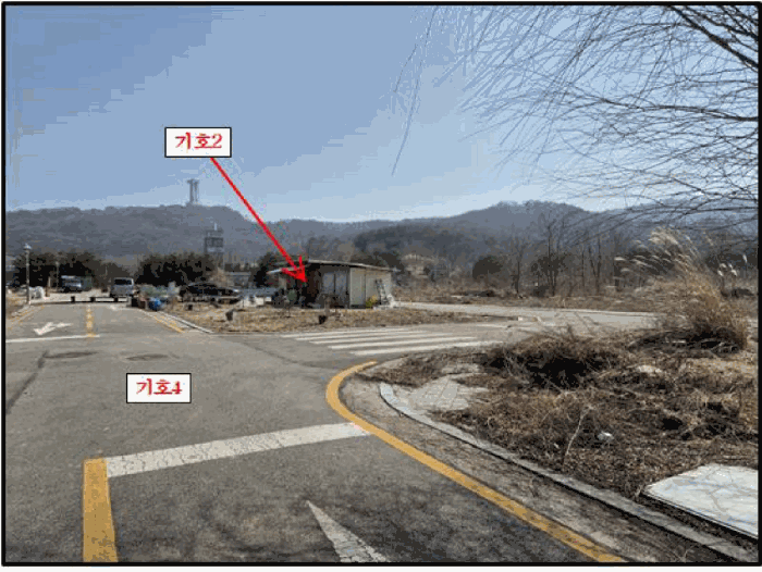 사진 8